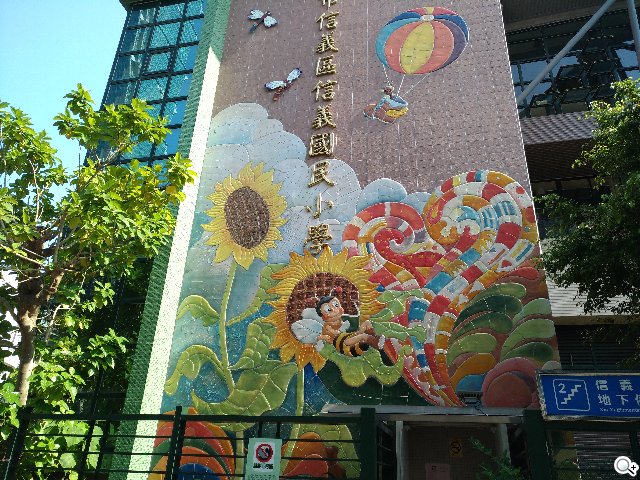 中台日韩八款安卓热门手机拍照比较 前后镜头实拍比拼 中台日韩八款安卓热门手机拍照比较 前后镜头实拍比拼