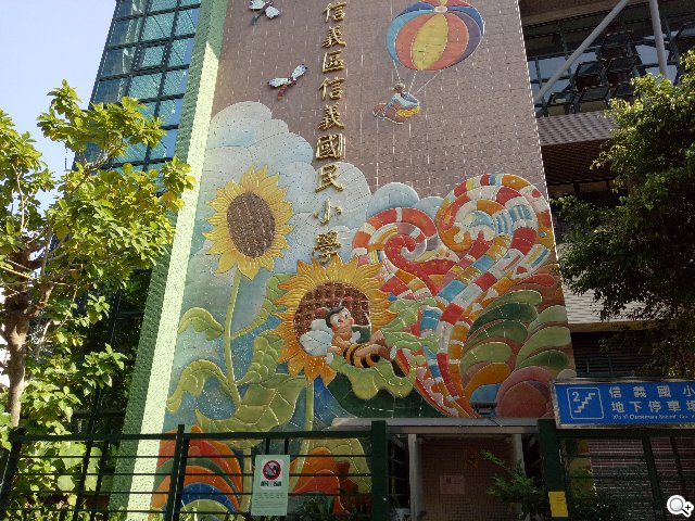 中台日韩八款安卓热门手机拍照比较 前后镜头实拍比拼 中台日韩八款安卓热门手机拍照比较 前后镜头实拍比拼