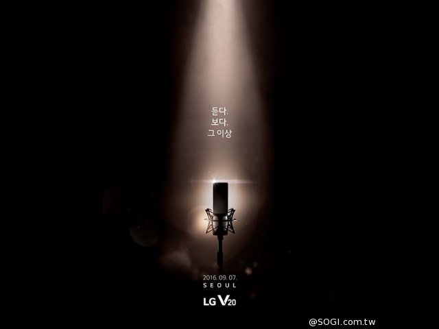 LG V20预装安卓7.0界面亮相 9/7韩国同步发布 LG V20预装安卓7.0界面亮相 9/7韩国同步发布