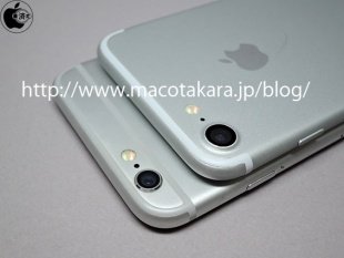 模型机比一比 iPhone 7发布前再曝光 模型机比一比 iPhone 7发布前再曝光