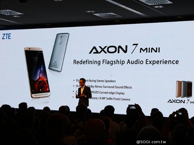 ZTE AXON 7 mini亮相IFA 主打7.1声道立体音效 ZTE AXON 7 mini亮相IFA 主打7.1声道立体音效