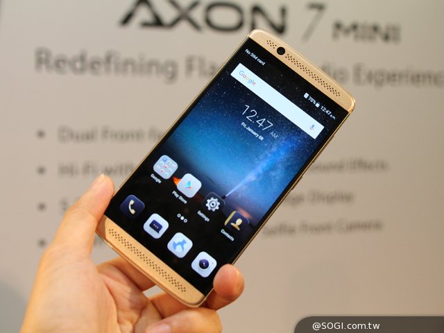 ZTE AXON 7 mini亮相IFA 主打7.1声道立体音效 ZTE AXON 7 mini亮相IFA 主打7.1声道立体音效