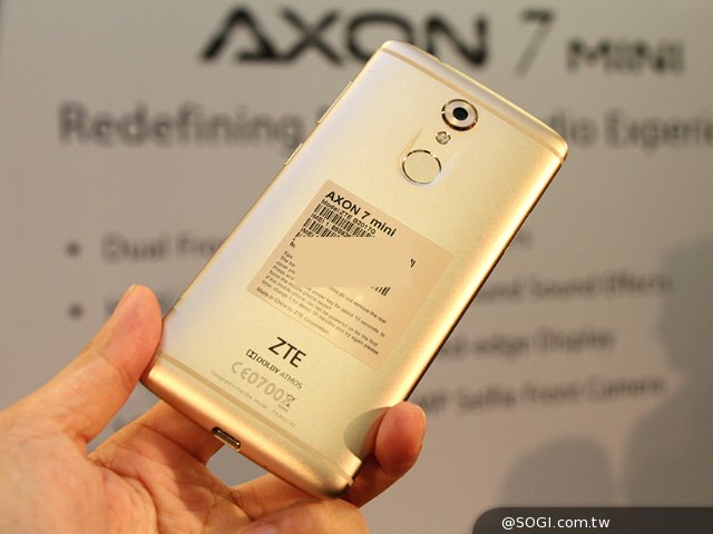 ZTE AXON 7 mini亮相IFA 主打7.1声道立体音效 ZTE AXON 7 mini亮相IFA 主打7.1声道立体音效