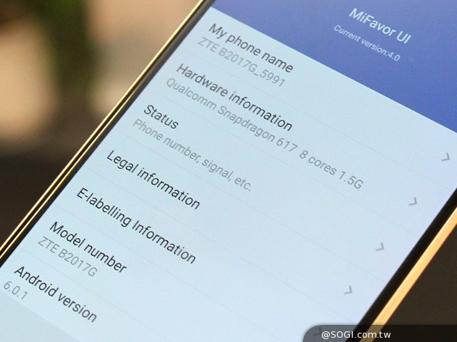 ZTE AXON 7 mini亮相IFA 主打7.1声道立体音效 ZTE AXON 7 mini亮相IFA 主打7.1声道立体音效