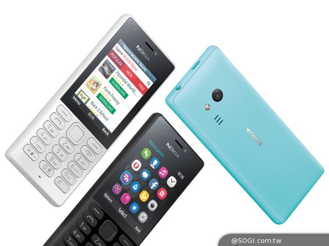 微软还有新机:NOKIA216功能手机发布 微软还有新机:NOKIA216功能手机发布