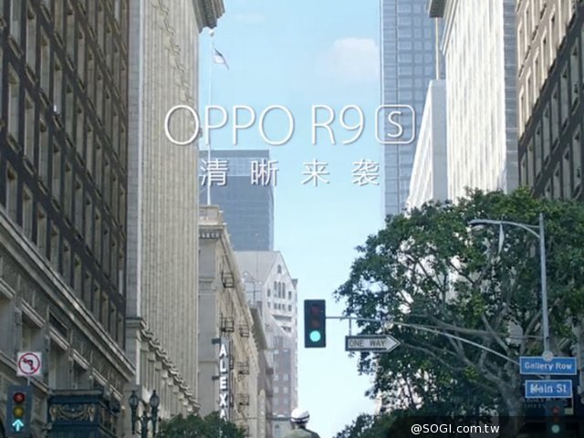OPPO R9s宣传开跑10/19中国发布 外观规格曝光 OPPO R9s宣传开跑10/19中国发布 外观规格曝光