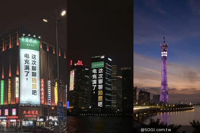 OPPO R9s宣传开跑10/19中国发布 外观规格曝光 OPPO R9s宣传开跑10/19中国发布 外观规格曝光