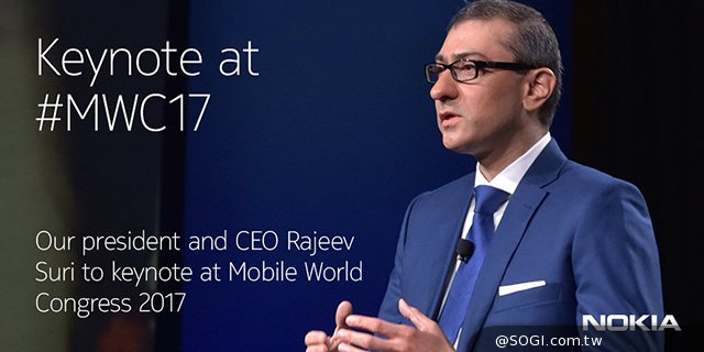 确定回归?诺基亚CEO将在MWC2017演讲 确定回归?诺基亚CEO将在MWC2017演讲