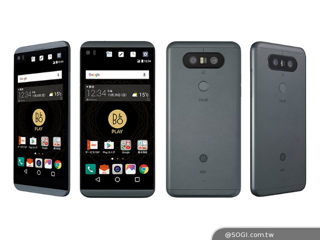 LG V20有5.2寸缩小版 可IP65/67防尘防水 LG V20有5.2寸缩小版 可IP65/67防尘防水