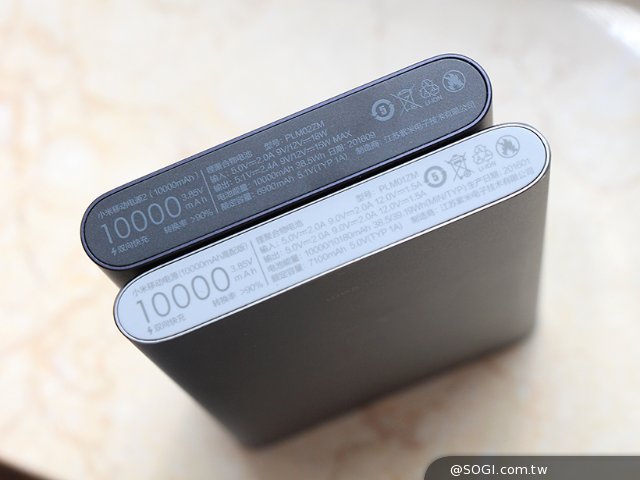 小米移动电源2抢先开箱 支持microUSB与双向快充 小米移动电源2抢先开箱 支持microUSB与双向快充
