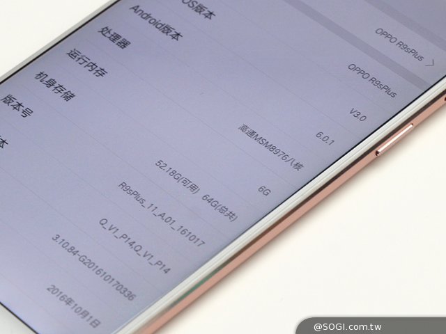 拍照手机OPPO R9s与R9s Plus上海现场速测 拍照手机OPPO R9s与R9s Plus上海现场速测