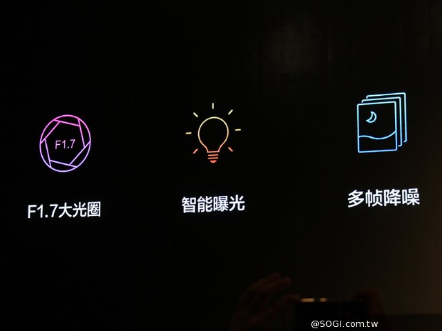 拍照手机OPPO R9s与R9s Plus上海现场速测 拍照手机OPPO R9s与R9s Plus上海现场速测