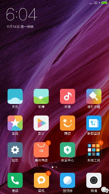 6.4寸全屏概念手机小米MIX开箱评测体验 6.4寸全屏概念手机小米MIX开箱评测体验