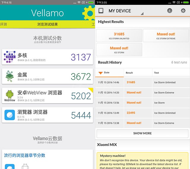 6.4寸全屏概念手机小米MIX开箱评测体验 6.4寸全屏概念手机小米MIX开箱评测体验