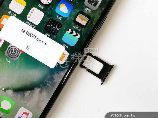 传iPhone 8将有双卡版 仅限定中国出售? 传iPhone 8将有双卡版 仅限定中国出售?
