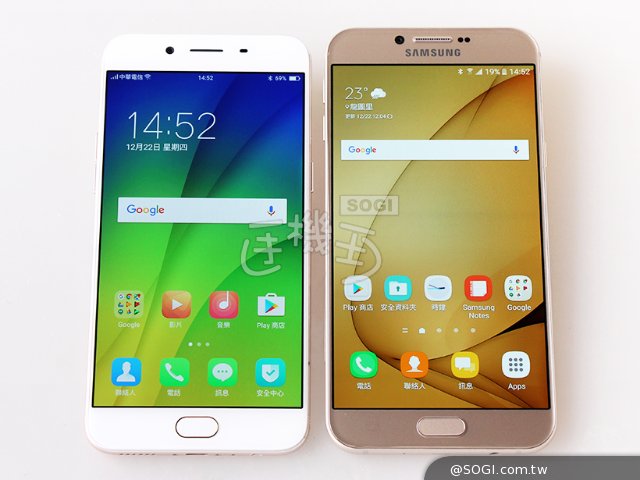 谁评价好?OPPO R9s与三星A8 2016手机对比 谁评价好?OPPO R9s与三星A8 2016手机对比