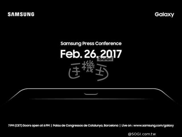 MWC通訊展聚焦5G 展前新品預告[MWC 2017]